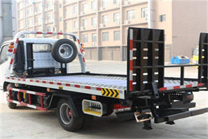 鞍山24小时道路救援电话