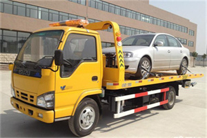 鞍山道路救援一般怎么收费